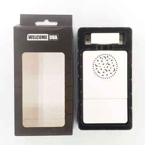 Alerte de sonnette de porte en plastique télécommandée avec lecteur quotidien islamique Dua Quran pour l'entrée principale Système de sonnette complet - Product Image 3