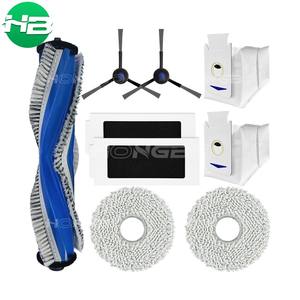 เหมาะสำหรับ T30S Ecovacs deeboot/T30S Pro/T30S Ai หุ่นยนต์ดูดฝุ่นขอบ<span class=keywords><strong>หลัก</strong></span>แปรงด้านข้างตัวกรอง HEPA ผ้าเช็ดฝุ่นชุดถุงเก็บฝุ่น - Product Image 1