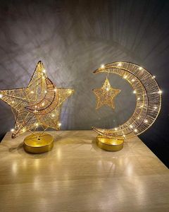 Juego de 3 murales de metal islámico Ayatul Kursi Wall Art Mural musulmán Decoración y Corán Mural - Product Image 3