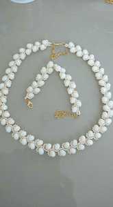 Colliers de perles de verre en forme de feuille de fougère sur mesure de couleurs et de tailles assorties, idéaux pour les créateurs de bijoux de mode - Product Image 4