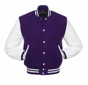 Street Style Clothing Brand <b>Fashion</b> Wholesale Custom Logo Casual Wear Men Varsity Jacket Made in Pakistan - Product Image 4