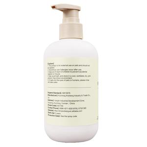 Champú para Mascotas Harry Baby de 260 ml para Perros y Gatos Hecho de Plástico (HP-5012) - Product Image 4