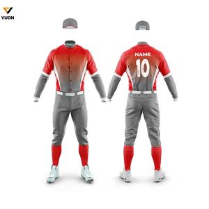 Camiseta de béisbol de alta calidad personalizada, ropa deportiva de secado rápido, uniformes, tela de malla de poliéster reciclable transpirable - Product Image 3