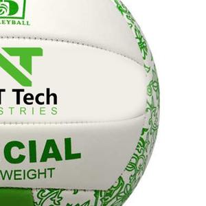 วอลเล่ย์บอลคุณภาพสูงเพื่อวัตถุประสงค์ในการจับคู่และการฝึกอบรมโดยอุตสาหกรรมเทคโนโลยีถัดไปดีไซน์และโลโก้ตามสั่ง - Product Image 3