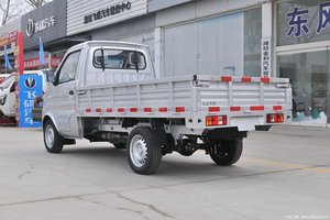 <span class=keywords><strong>Precio</strong></span> bajo 4x2 <span class=keywords><strong>4x4</strong></span> usado pequeño ISUZU camión delantero camión de carga ligera - Product Image 3