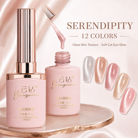 Yunzuan 15ml Vernis Gel UV LED Magnétique Effet Œil de Chat Nude, Soak Off, Effet Peau de Verre Scintillant pour Salon
