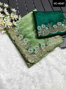 Ropa de fiesta india, tela Crush de oro puro con bordado Codding y trabajo de secuencia, bordes de corte, trabajo, Sari elegante para mujer - Product Image 4