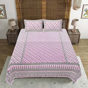 Pink <b>Floral</b> Print 240 TC 100% Cotton Double <b>Bed</b> <b>Sheet</b> Set with 2 Pillow Covers 3-Piece Home Use Flat <b>Bed</b> <b>Sheet</b> - Product Image 2