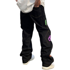 กางเกงขาตรงสำหรับผู้ชายกางเกงยีนส์ลำลองสำหรับผู้ชายกางเกงขาตรงไล่ระดับสีสีน้ำตาลย้อนยุค - Product Image 2