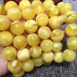 Tasbih de Resina Moderna Amarillo, el Más Vendido, Regalos Musulmanes, Joyería Islámica, Árabe, Eid Mubarak - Product Image 4