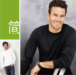 Nueva llegada camiseta masculina 180GSM 100% algodón sólido camisas de manga larga para hombres en blanco Casual cuello redondo Camiseta de lujo para hombres - Product Image 2