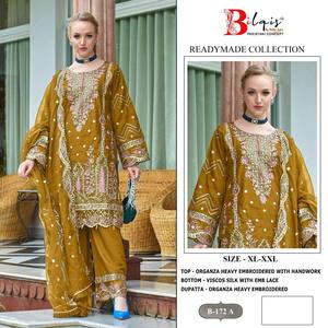 Ensemble Kurti multicolore élégant en Georgette Organza imprimé style indien pakistanais pour filles brodé Dupatta pour les mariages et les fêtes - Product Image 2