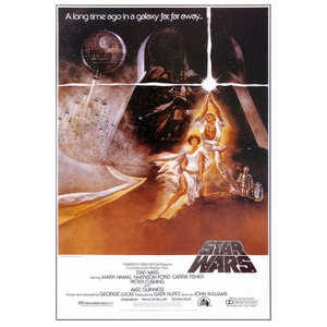 Póster artístico de Star Wars para decoración de pared - Product Image 1