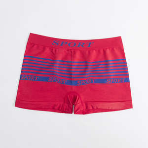 Sous-vêtements pour hommes personnalisés sans couture respirant Boxer Shorts Fashion Relax U Design Men Boxer Panties Vente en gros - Product Image 6