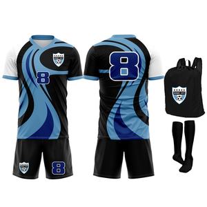 Uniforme de Fútbol Personalizado de Alta Calidad, Transpirable, Elástico, de Secado Rápido, 100% Poliéster, Cuello en V, para Hombre y Mujer, MOQ 10 Conjuntos, Digital - Product Image 1