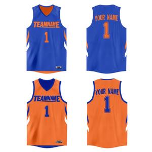 Camiseta de Baloncesto Personalizada con Nombre y Números, Diseña Tu Propia Ropa Deportiva Reversible, Transpirable y Ligera de Estilo Hip Hop, Unisex - Product Image 1