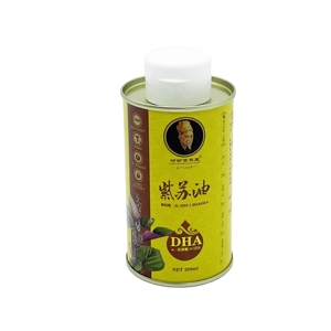 Vente directe usine – Boîte en fer blanc personnalisée imprimée offset, qualité alimentaire, 250 ml, finition laquée, bouchon plastique, pour huile d'olive JUWEI JW-ER32 ROHS - Product Image 1