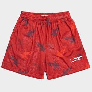 2025กางเกงกีฬาขาสั้นผู้ชายผ้าคอตตอนผ้าตาข่ายแห้งเร็วพิมพ์ลายลำลองมีเชือกผูกปิดกางเกงวิ่งออกกำลังกาย - Product Image 3