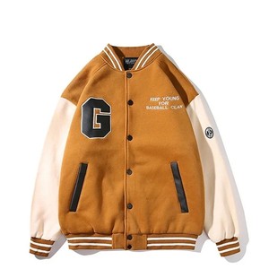 Vestes universitaires de qualité supérieure fabriquées par le fabricant, vestes Letterman de couleur personnalisée pour femmes, veste universitaire élégante et décontractée, vente en gros - Product Image 6