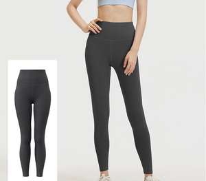 Pantalones Deportivos de Cintura Alta para Mujer, Diseño Personalizado, Sin Costuras, para Gimnasio, Fitness, Yoga, Elásticos en 4 Direcciones - Product Image 5