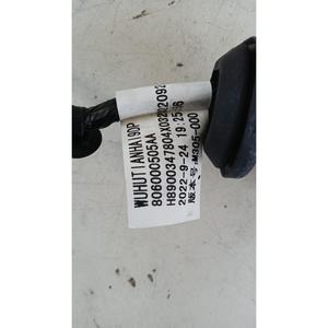 Serie DR 4.0 (21>) CABLAGGIO PORTA ANTERIORE SINISTRA 806000679AA SQRE4G15C - Product Image 4