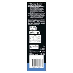 Afeitadora Eléctrica Rotativa 3 en 1 Gris para Hombre con Cuchillas Flexibles, Accesorio Recortador, 5 Peines Guía, Afeitadora en Seco para Cara y Cuerpo - Product Image 4