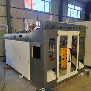 Machine de soufflage pour bidons en PEHD, fournie directement par l'usine - Product Image 6
