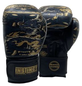 Guantes de Boxeo Estilo Vampiro de la Mejor Calidad, Guantes de Boxeo de Piel de Primera Calidad, Unisex, para Entrenamiento de Kickboxing, Sparring y Golpeo - Product Image 1