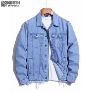 Veste en jean personnalisée de haute qualité pour hommes, hiver, couleur unie, 100% coton, coupe ajustée, respirante, tissu lavé, service personnalisé OEM/ODM - Product Image 1