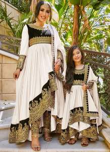 Vestido Kuchi afgano más vendido en EE. UU. para ropa de fiesta a juego para madre e hija 2024 - Product Image 3