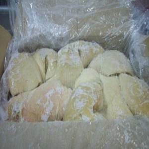 Huevos de ternera congelados, orgánicos, sin gluten, bajos en grasa, con 12 meses de duración, en venta - Product Image 1