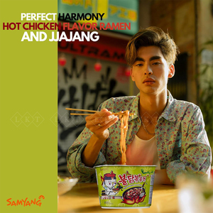 บะหมี่ราเมงเผ็ดเกาหลีชามราเมงสังไก่ร้อนแบรนด์ Samyang - Product Image 4