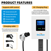 Borne de recharge murale 20 kW 30 kW 40 kW, chargeur rapide DC pour véhicules électriques, CCS2 GBT, station de recharge commerciale haute puissance, certifiée CE TUV