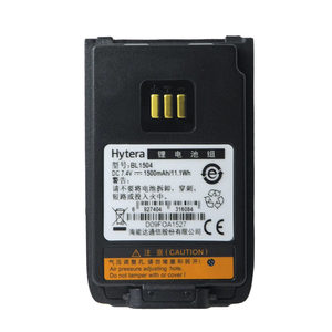 BL1504 batterie au lithium <span class=keywords><strong>talkie</strong></span>-<span class=keywords><strong>walkie</strong></span> batterie radio bidirectionnelle pour <span class=keywords><strong>Hytera</strong></span> PD402i PD412i PD502i PD562i - Product Image 1