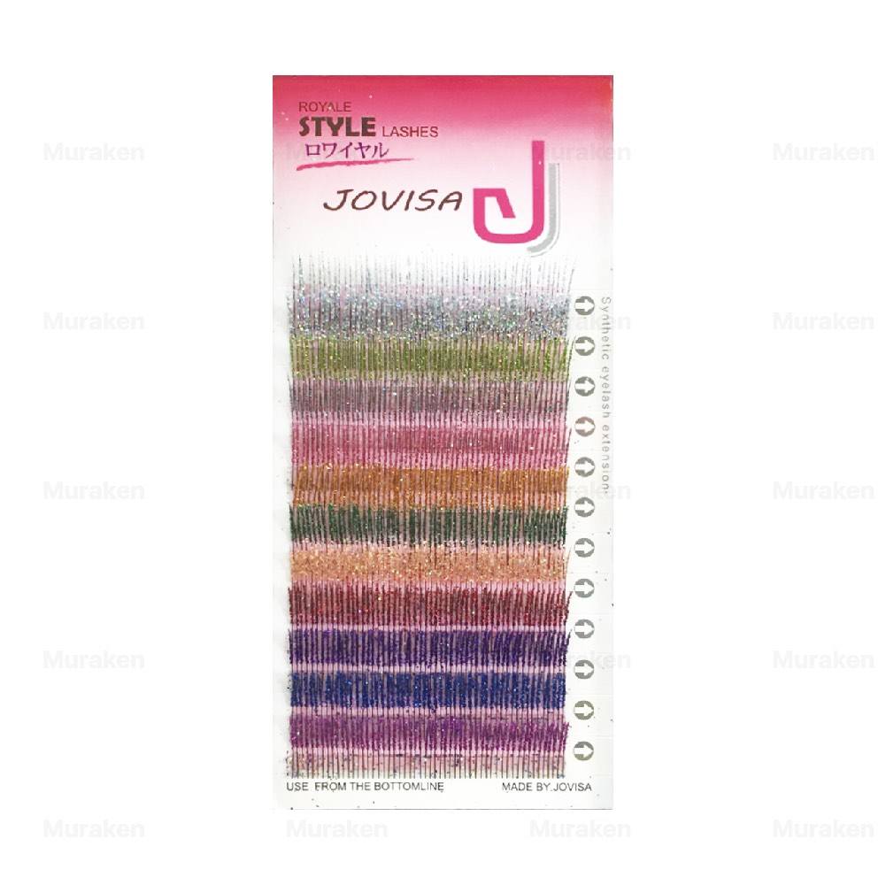 สีรอยัลบลู