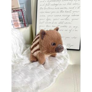 Divertido Juguete Inflable de Jabalí, Muñeco Relleno de Algodón PP Súper Suave, Regalo de Peluche Cómodo para Niños - Product Image 3