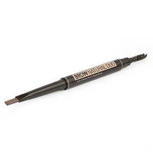 เอส.เอฟ.อาร์ คัลเลอร์ 2IN1 ปากกาเขียนคิ้ว+แปรงเขียนคิ้ว - สีน้ำตาลอ่อน 105 - Product Image 5