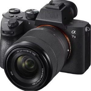 ¡TOP NUEVO! S0NY Alphaa A7 III Full Frame A1 Cámaras digitales sin espejo de 24.3MP con paquete de lentes - Product Image 3