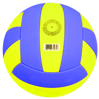 Ballon de volley en cuir et microfibre, à séchage rapide, avec impression par sublimation personnalisée, logo personnalisé, design personnalisé, couleur personnalisée, gonflable et souple