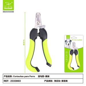 Wholesale Stainless Steel Curved Blade <b>Dog</b> Nail Clipper <b>Hook</b> Style Pet Nail Trimmer for Pet Grooming - Product Image 2