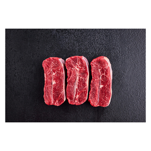Lámina de Ostra de Res Premium disponible a precio de fábrica para suministro a granel y comercio mayorista - Product Image 5