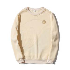 Sudaderas Casuales de Primera Calidad para Hombre, Algodón/Poliéster, Diseño Personalizado, Patrón Liso, Teñido Uniforme, Secado Rápido, Transpirable - Product Image 1