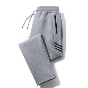 <b>Mens</b> Fashion Sweatpants <b>Gym</b> Joggers Stylish Athletic Fitness Training <b>Pants</b> Soft Breathable Sportswear for <b>Men</b> - Product Image 5