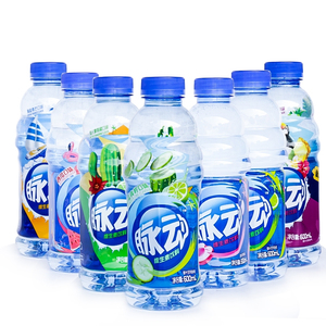 Pour l'eau vitaminée infusée à l'orange Mizone-Hydratation saine - Product Image 5