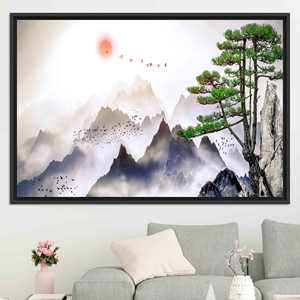 Elegante lienzo impreso con vista a la montaña: obra de arte minimalista japonesa, lienzo con marco negro - Product Image 1