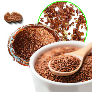 Semillas de lechuga |   Hierba de Cocina Premium con Alto Valor Nutricional, Pureza 99% Mín., Vida Útil de 3 Años - Product Image 2