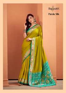 Premium Patola Silk Fancy Saree collection disponible au prix de gros idéal pour les tenues de fête - Product Image 2
