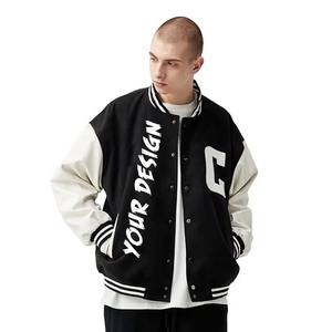 Chaqueta universitaria de lana con estampado personalizado para hombre, abrigo con letras de diseño superior para escuela secundaria, cuello levantado, ropa de invierno transpirable - Product Image 2