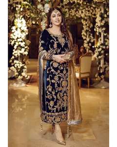 Lo último y diseñador indio/pakistaní Kurta largo, pantalón y Dupatta Party-Wear/vestido de novia con bordado pesado Zari trabajo @ 2025 - Product Image 1