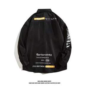 Camisa Casual de Verano para Hombre, Transpirable, Ecológica y de Secado Rápido |   100% Algodón, Tejido de Sarga Sólida, Cierre de Botón, Antiarrugas - Product Image 4